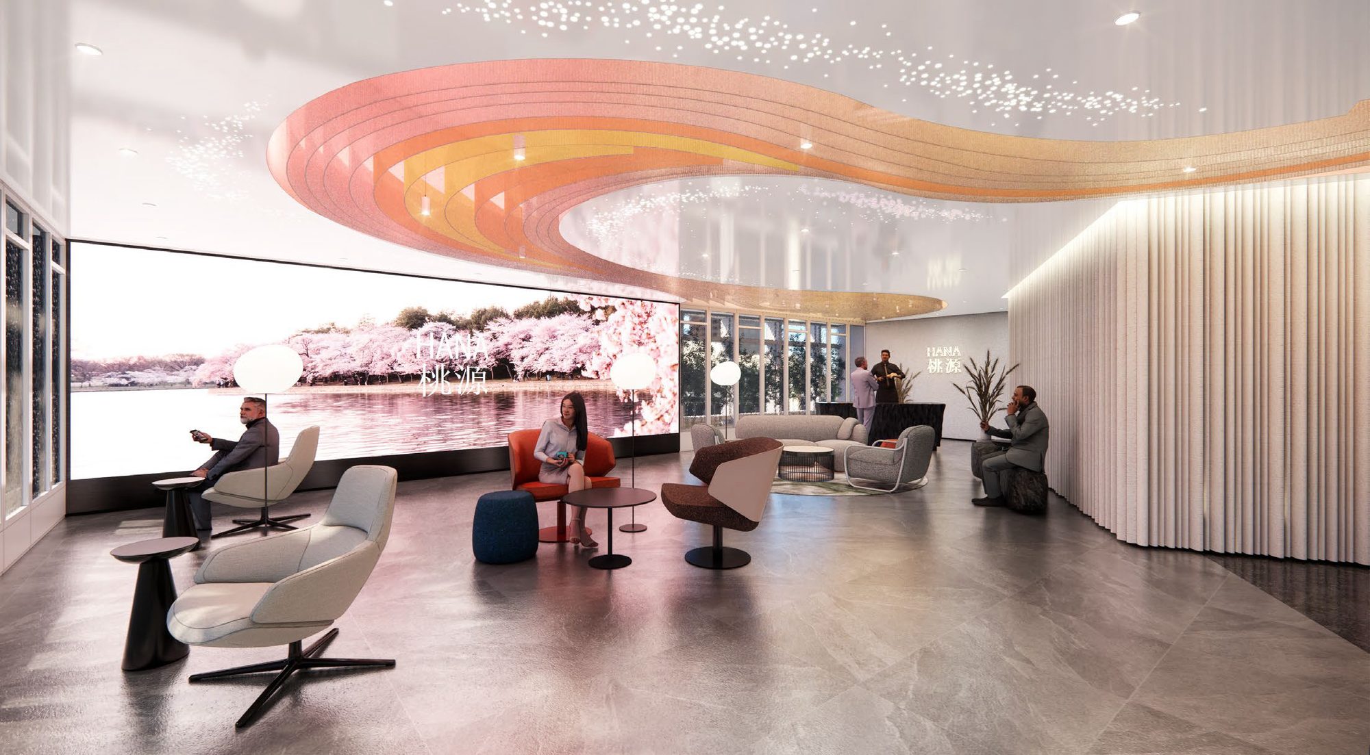 Curved illuminated ceiling above the reception lounge