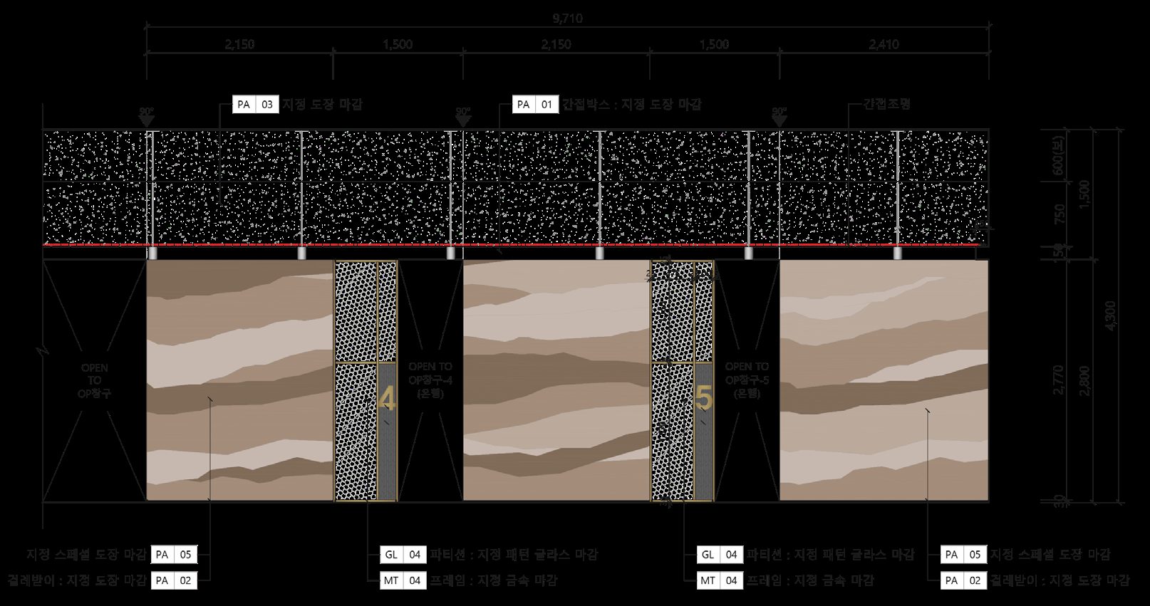 Elevation drawing of stone panel finishes