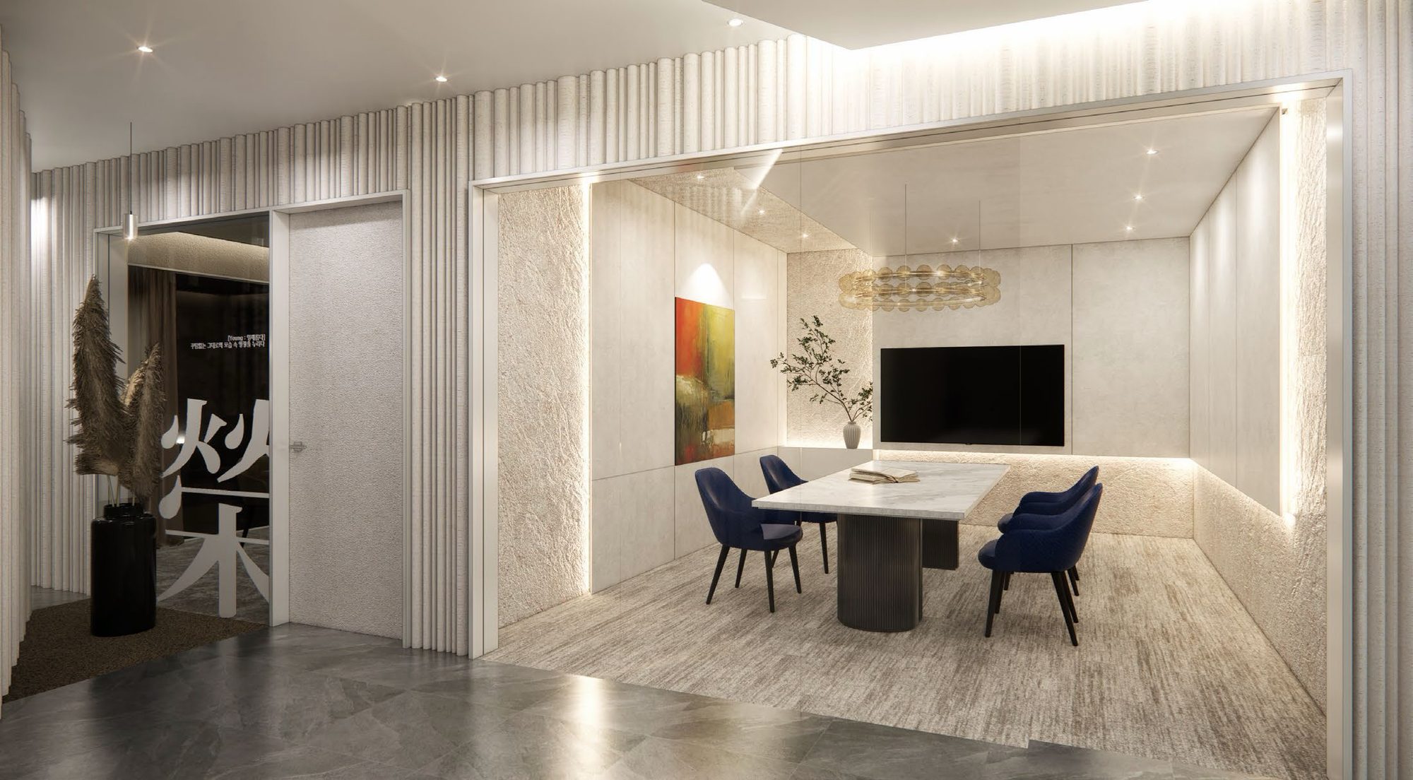Consulting room with feature wall referencing classical characters