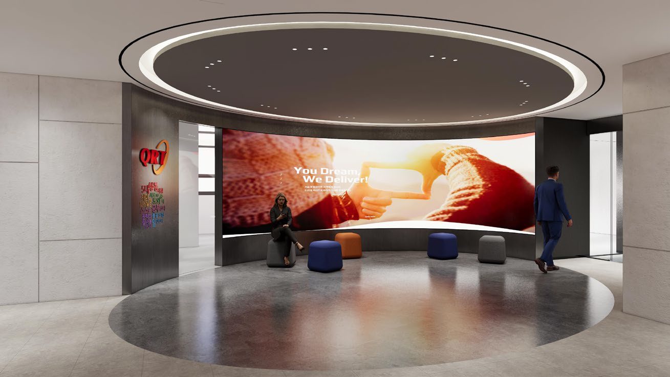 Circular reception area with illuminated mural